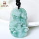 艾選潮品天然翡翠生肖吊墜 十二生肖飄花翡翠玉吊墜男女款玉墜玉佩玉掛件 生肖-狗