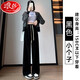 浪莎歐棉絨闊腿褲女加絨加厚高腰窄版顯瘦直筒休閑褲寬松垂感拖地褲子  黑色春秋-小個(gè)子 M 建議96-110斤