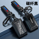 沃霆適用于長(cháng)城坦克300鑰匙套 全包400坦克500新能源汽車(chē)合金鑰匙包殼 坦克合金-碳纖紋(配H扣）