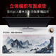 鐳拓（Rantopad）H1X游戲鼠標(biāo)墊 超大號(hào)桌墊 加厚鍵盤墊 寒江水