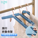易旅 折疊衣架旅行便攜折疊衣架出差酒店 伸縮多功能衣架  藍色2只裝