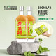 辛人和蘋(píng)果醋0糖0脂原漿無(wú)糖型山西醋0添加0熱量飲料香餃子壽司醋無(wú)麩質(zhì) 蘋(píng)果醋2X500ml 送1盒蘋(píng)果醋