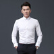 SIDISEN長袖襯衫男士小領(lǐng)修身衣服純色商務(wù)休閑青年韓版夏季襯衣 米白色 40 碼（適合120-135斤）