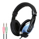 電音（DANyiN） DT2102電腦耳機頭戴式有線耳麥語音立體聲筆記本臺式通用多媒體電教學(xué)習(xí)雙插頭耳機 電音DT-2102