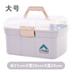 游泳收納箱干濕分離 用品塑料洗漱內(nèi)衣游泳收納箱透明箱防水雙層 關(guān)注店鋪 優(yōu)先發(fā)貨 A款優(yōu)雅灰-大號 游泳玩具文具醫(yī)藥收納箱
