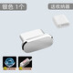 cancel適用于蘋果16Pro防塵塞USB-C金屬手機(jī)防塵塞iPhone16ProMax充電口防塵塞子堵頭iPhone16充電塞子 金屬款【銀色1個(gè)】送防丟器+水晶盒 適用于iPhone16 Pro