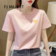 F1MAJE1T高端設計師品牌 短袖T恤女2025新款上衣夏寬松正肩棉內搭打底衫 T恤/圓領(lǐng)/粉色/小福標 2XL 【126-135斤】建議體重