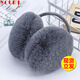 幽米冬季后戴耳罩男女士通用毛絨保暖耳套可愛(ài)耳暖仿兔毛護耳后帶耳包