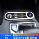 邁谷逸品 廣汽傳祺傳奇GS4車載充電器專用改裝車充點煙器一拖二車載充電器 安卓款（電壓顯示）