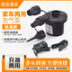 戶外電動(dòng)充氣泵游泳池充氣床船坐騎泳圈打氣筒壓縮袋專用抽氣泵 家車一體【抽充兩用】