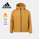 阿迪達(dá)斯 （adidas）男裝冬季保暖休閑連帽棉服防風(fēng)運(yùn)動(dòng)服GT6557 XL