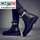 卡帝樂鱷魚（CARTELO）馬丁靴男2025春秋新款潮切爾西高幫皮鞋英倫網(wǎng)紅靴子男鞋中幫男靴 AX88黑色四季款 41
