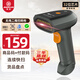 奧家無(wú)線一維二維碼掃描槍 商超收銀通用條碼掃碼槍 倉(cāng)儲(chǔ)物流快遞巴槍條形碼把槍掃碼器