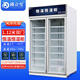 瑛立雪商用風(fēng)冷恒溫恒濕柜工業(yè)防潮柜 茶葉藥材冷藏展示柜 電子元器件柜字畫(huà)高檔食材加熱柜ic芯片干燥柜 小雙門(mén)1120*650*2000mm