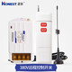 正實(shí)（HONEST）380V5千米無線遙控開關(guān)水泵電機(jī)抽水機(jī)遠(yuǎn)距離澆地遙控開關(guān)遙控器 380V 5000米遙控開關(guān)（單遙控）