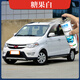 五菱宏光S專用自噴漆大地棕色晴空銀色汽車劃痕修復(fù)自噴漆手噴漆 糖果白【單瓶自噴漆+送砂紙】