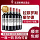 巖無忌拉菲凱薩/凱撒天堂古堡2018年份羅斯柴爾德干紅葡萄酒法國進(jìn)口 凱薩天堂古堡干紅750ml*6瓶