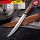 鴻俊達長(cháng)款瓜果刀家用不銹鋼切菜肉水果刀檔商用削鋒利陽(yáng)江刀具 MK195+皮套