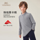 英氏（YEEHOO）兒童T恤男童polo衫中大童裝打底衫休閑抑菌長(zhǎng)袖上衣秋 花灰 150
