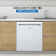 博世（BOSCH）SJV46JX00C 專(zhuān)用洗碗機白色門(mén)板（拍前請咨詢(xún)客服） SMZ12AXCFI