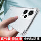 凡銳 紅米Note12Turbo手機(jī)殼redmi保護(hù)殼透明簡(jiǎn)約氣囊防摔軟硅膠男女款全包保護(hù)套 (氣囊透明殼)1個(gè)殼 紅米note12turbo