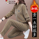 啄木鳥(niǎo)品牌運動(dòng)套裝女加絨加厚秋冬休閑女裝冬季燈芯絨衛衣兩件套 淺咖(加絨款) 2XL (推薦125-140斤)