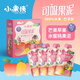 小果俠100%水果可吸果泥寶寶兒童零食無(wú)添加出口歐美品質(zhì)禮盒裝100g*4袋 芒果蘋(píng)果水蜜桃 100g 4袋 嘗鮮裝 1盒 100g*4袋