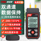 特安斯K型熱電偶測溫儀工業(yè)高精度多路溫度測試記錄儀接觸式模具溫度計 TA611B【雙通道】光屏報警