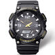 卡西歐（CASIO）男表  學生運動手表 多功能雙顯電子表 防水夜光石英表 太陽能LED夜光AQ-S810W-1B