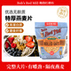 鮑勃紅磨坊（Bob's Red Mill）優(yōu)選無(wú)麩質(zhì)特厚燕麥片907克  全谷物純燕麥片早餐代餐