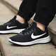 耐克（NIKE） 鞋子男鞋2024秋冬運動(dòng)鞋輕便透氣網(wǎng)鞋訓練跑步鞋緩震休閑鞋男 DC3728-003/黑白經(jīng)典 42.5