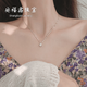 尚福鑫珠寶銀項鏈女純銀2025新款輕奢高級感精致鎖骨鏈送老婆女友情人節(jié)禮物 閃鋯克拉套鏈 【全國七倉配送/不可刻字】 925銀