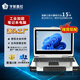 華智鑫控開(kāi)陽(yáng)14/15.6/17.3英寸三防加固型筆記本電腦工業(yè)級移動(dòng)工作站工控服務(wù)器筆記本國產(chǎn)電腦便攜一體機 顏色定制可聯(lián)系客服【默認金屬灰色】 I3-7100U/8G/256G集顯