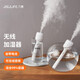 幾素加濕器便攜式無(wú)線(xiàn)迷你充電辦公室桌面usb車(chē)載空氣家用小型臥室床頭空調房宿舍棒棒糖嬰兒補水加濕 【2200毫安】8根濾芯+長(cháng)續航+大霧量