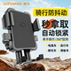 神火（SupFire） 電動(dòng)車(chē)手機支架自行車(chē)電瓶摩托車(chē)外賣(mài)騎手秒鎖騎行支架裝備配件 【車(chē)把款】一鍵鎖緊-爆款熱賣(mài)