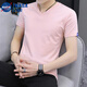 淘茲朗短袖T恤男V領(lǐng)秋季韓版修身型彈力短t百搭男士雞心領(lǐng)半袖冰絲t恤衫 粉色 (無(wú)標) 2XL 建議130-145斤