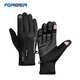 永久（FOREVER）男女加絨拉鏈手套電動(dòng)車(chē)摩托車(chē)手套防水防風(fēng)戶(hù)外自行車(chē)騎行裝備