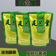 足藝堂足藝堂手足護理液新包裝皮膚抗菌液精萃液足醫(yī)堂泡腳水沈陽安順產(chǎn) 醋味 發(fā)3袋（送泡腳袋）
