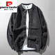 皮爾卡丹（pierre cardin）男裝雪尼爾加厚毛衣男士針織衫開(kāi)衫2025春秋韓版外穿潮流 灰色 175/L