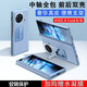 夢琪 VIVO X fold+手機殼折疊手機真皮防摔保護套支架全包超薄前后雙殼高檔商務皮套 【冰晶藍】前后雙殼丨加水凝膜 中軸全包丨強力防摔