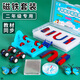 六鑫 磁鐵教具科學(xué)實驗套裝小學(xué)生用二年級下冊指南針u型條形馬蹄形吸鐵石懸浮兒童物理玩具學(xué)具全套