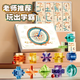 愛(ài)豆貓魯班鎖全套8-12歲孔明鎖兒童益智玩具男孩7-14歲訓(xùn)練思維榫卯積木 【豪華款】國(guó)潮禮盒12件套
