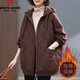皮爾卡丹（pierre cardin）女士中長(cháng)款棉服棉衣加厚冬季2025年新款大碼媽ma二棉外套秋冬 咖啡色 L (-120斤)
