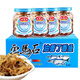 畫馬石 油香丁香魚罐頭150g瓶裝佐餐開味下飯菜豆鼓海鮮小魚干罐頭整箱 油香丁香魚150gx4罐
