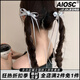 AIOSC芭蕾風對夾銀色蝴蝶結雙邊飄帶發(fā)夾少女側邊發(fā)卡百搭氣質花朵發(fā)飾 【蝴蝶結發(fā)夾一對裝】