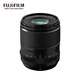 富士（FUJIFILM）XF23mmF1.4 R LM WR 大光圈標(biāo)準(zhǔn)定焦鏡頭 全天候設(shè)計(jì) 人像/街拍/夜景