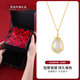 AIF郁金香銀項鏈女玉髓吊墜時尚飾品輕奢高級感生日禮物送女友送老婆 郁金香項鏈金黃色【玫瑰花禮盒】