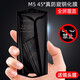 翎聽(tīng)適用于8848M5鋼化膜 防偷窺膜 抗藍(lán)光膜 全屏覆蓋8848M4手機(jī)膜鈦金手機(jī)防爆膜屏幕保護(hù)膜貼膜 M5-全屏鋼化膜-防窺【配鏡頭膜】