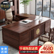 軒仕居 老板桌辦公桌新中式實(shí)木大班臺桌椅組合總經(jīng)理桌辦公家具烏金木 2.6米單桌（金花梨木）
