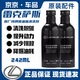 雷克薩斯（LEXUS）原廠燃油寶純牌噴油嘴清洗劑添加劑汽車(chē)除積碳油路抖動(dòng)帶防偽碼 原廠   242ML 5瓶
